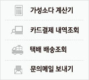 info